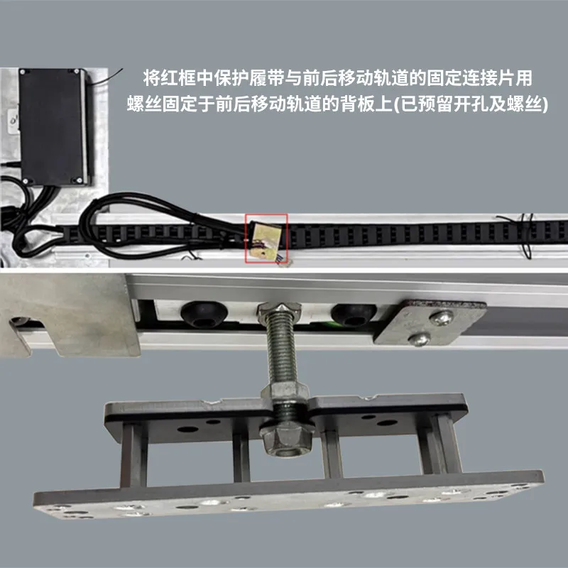 Load-bearing 500kg intelligent electric remote control retreat silent smooth sliding rail translation cabinet door
