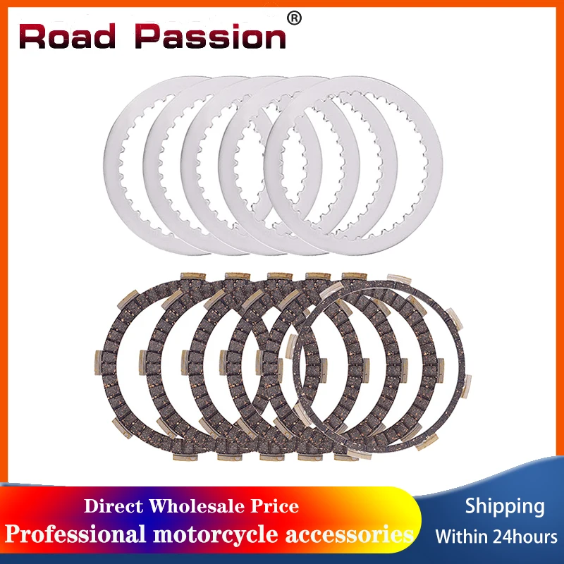 

Детали мотоцикла Road Passion, комплект фрикционных дисков сцепления для 200 2012-2022 RC 200 2014-2020/2022 90132011000 90132111000