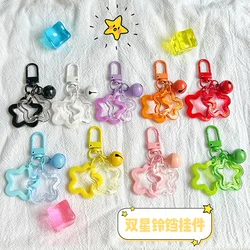 2PCS Five pointed Star Bell Pendant Keychain Elegant Candy Color Bag Keyring Jewelry For Women Car Hanging Trinket Key Holder