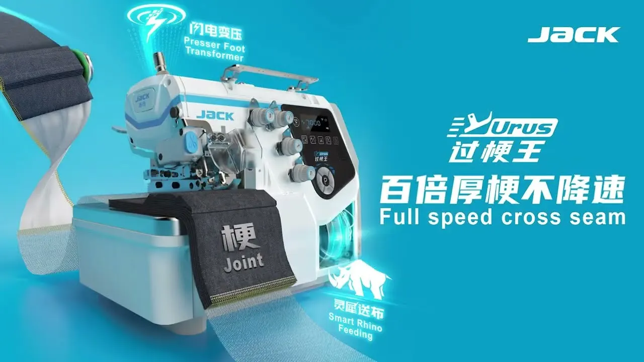 JACK URUS C7-5 FIVE THREAD DIRECT DRIVE OVERLOCK 6