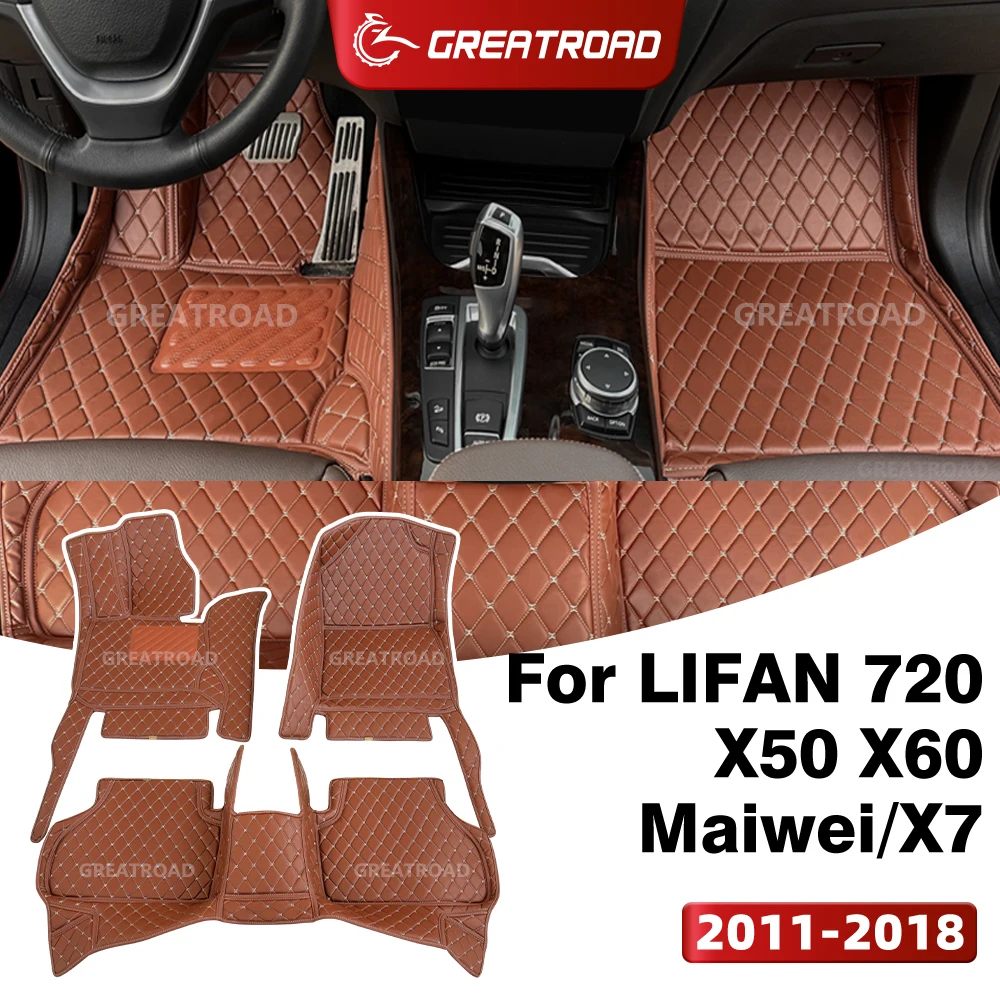 

GREATROAD For LIFAN 720 X50 X60 Maiwei/X7 2011-2018 Custom Car Floor Mat Auto Carpet Cover Interior Accessories