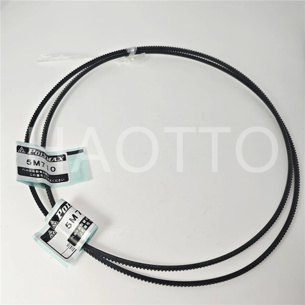 

2pcs 5M710 Drive belts for Emco 8 Lathe Drive Belt CNC V belt