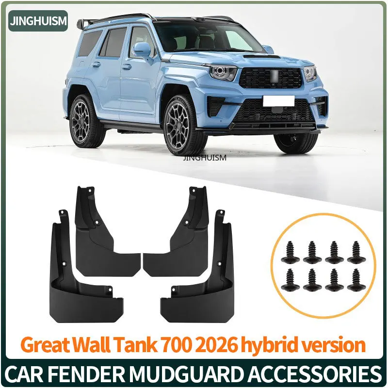 For Great Wall Tank 700 2026 Hybrid Version Fender Mud Flaps Car Accessories Mudguards Black Vehicle Exterior Decor Modification