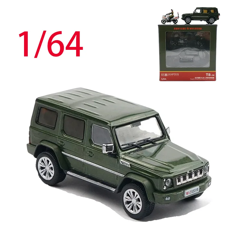 

Poprace Diecast 1/64 Scale People's Armed Police Motorcycle Escort Set T8-08 Alloy Car Model Toys for Boys Gift Display
