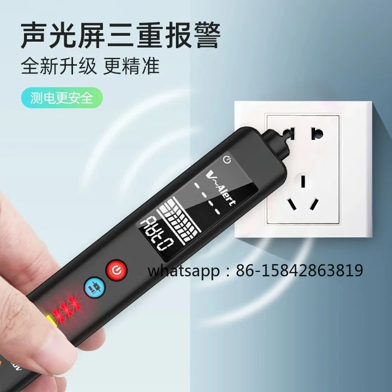 Induction Pen Multi-function Intelligent Multimeter Digital High-precision Mini Pen Portable
