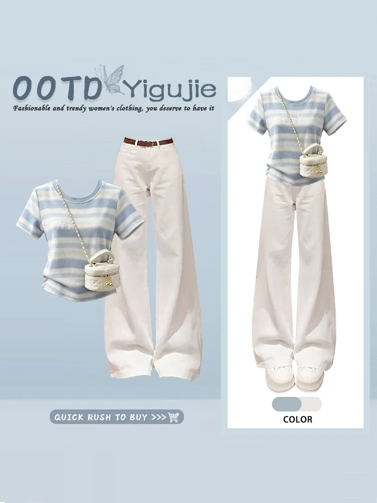 

Summer Stripe T-Shirt Women's Fashionable Versatile round Neck Slimming White Casual Wide Leg Pants Two-Piece Set