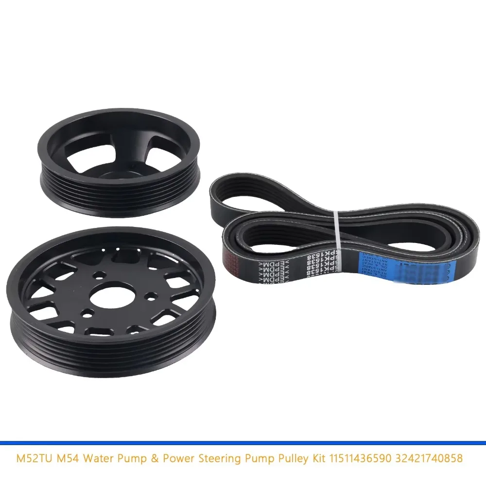 

Durable Lightweight Pulley, Water Pump Kit For, Bmw E39 E46 Z3, M52Tu M54 Engine