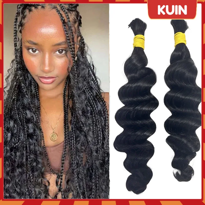 

Loose Deep Bulk Human Hair For Braiding Hair No Weft 100g One Bundle/Pack Human Braiding Hair for Boho Braids From US Warehouse