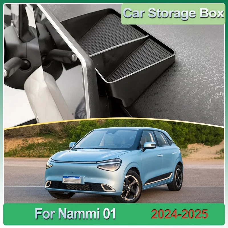 

Ящик для хранения Dongfeng Box Nammi 01 2024 ~ 2025 за экраном, центральное управление, ящик для хранения навигации, специальные автомобильные аксессуары