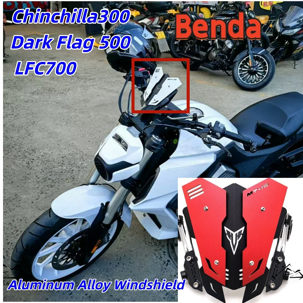 Suitable for CNC-machined universal aluminum alloy windshields for Benda Chinchilla 300, Dark Flag 500, LFC700, and other models