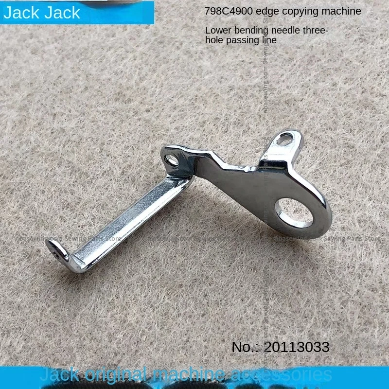 1PCS Original 20113033 Three-Hole Passing Thread for Jack Bruce 798 E4 904 C4 900 Overlock Sewing Machine