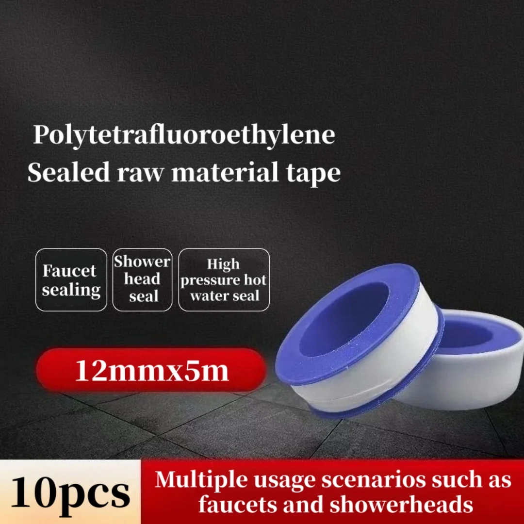 Teflon tape industrial thread sealing tape, waterproof sealing tape for water heating, suitable for water heaters, air heads