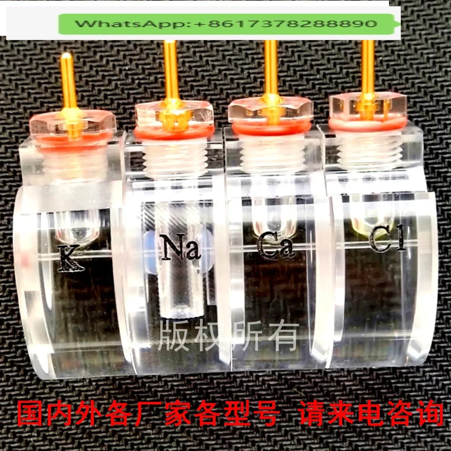 For Avl Electrolyte…