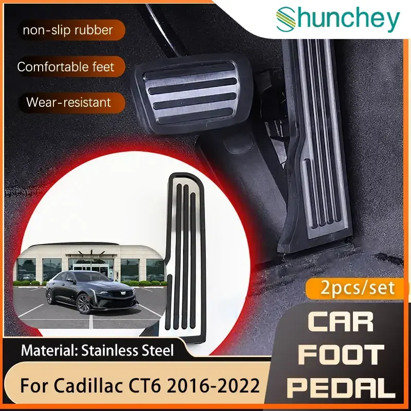 Автомобильные педали из нержавеющей стали для Cadillac CT6 PHEV 2016 ~ 2022 г., нескользящая накладка на педаль газа акселератора без сверления, 2021 г.