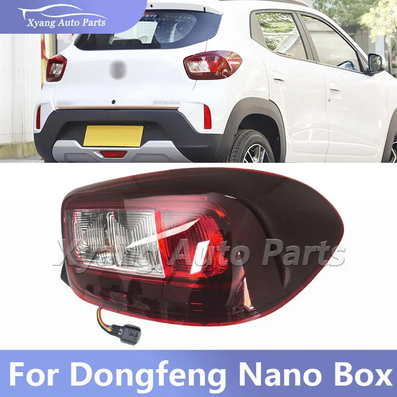 Car Rear Light Tail Light Tail Lamp  Turn Signal Light  Brake Tail Lamp For Renault KWID / Dongfeng Nano Box