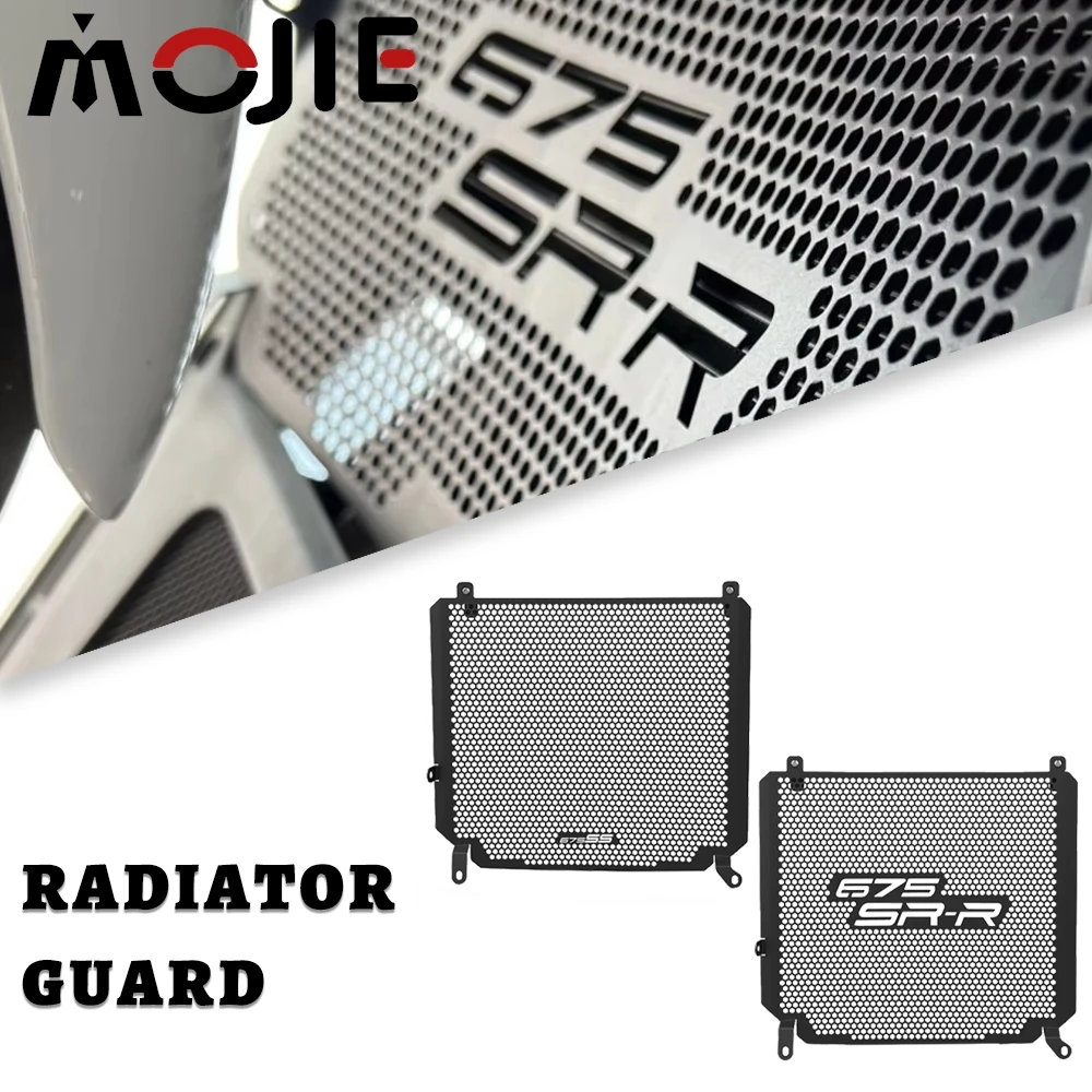 2025 675 Sr Ss 675S… - image