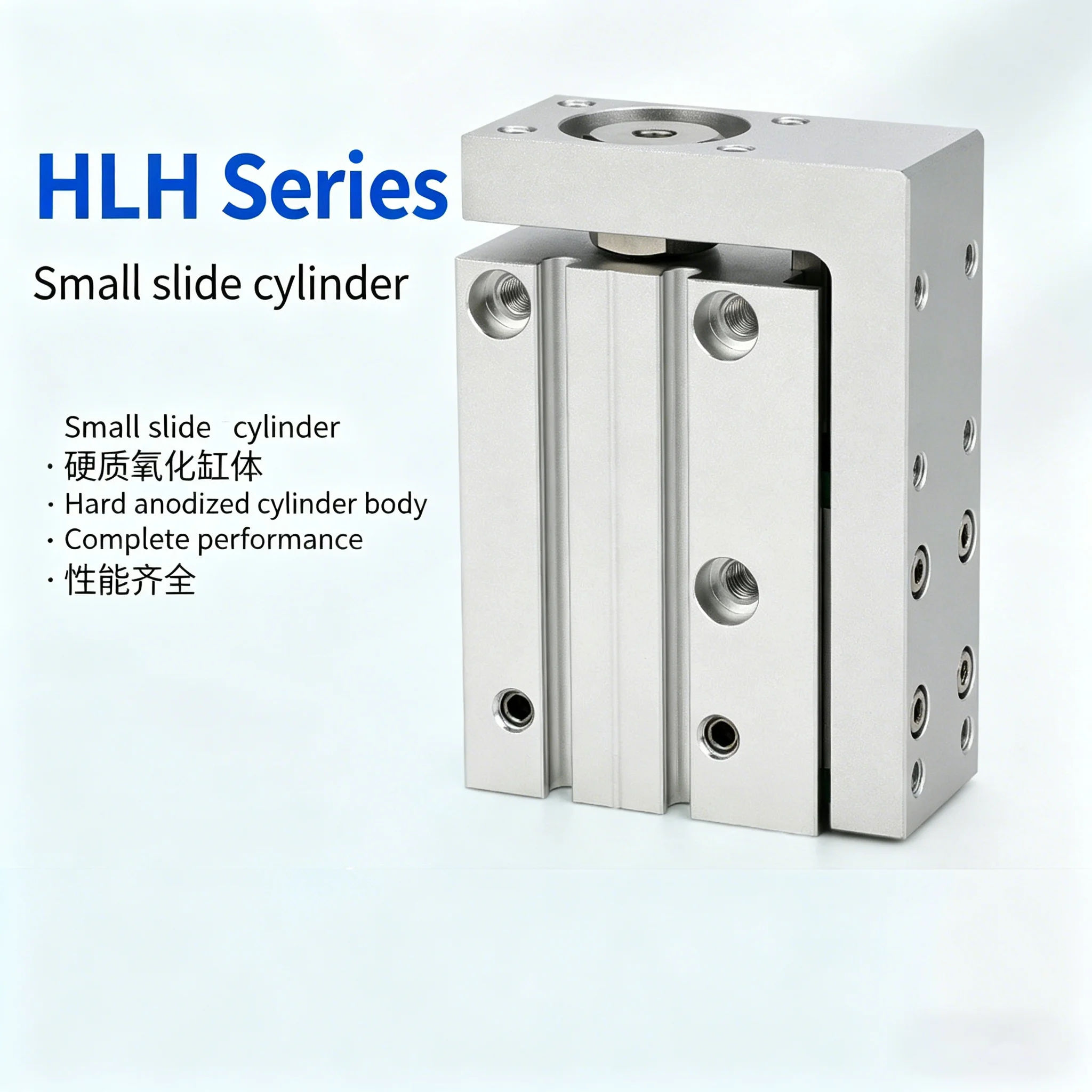 

HLH16X20S HLH20X60S HLH10X30S HLH Rail Cylinder HLH6 HLH10 HLH16 HLH20 HLH Series Side Rail Precision Sliding Table Cylinder
