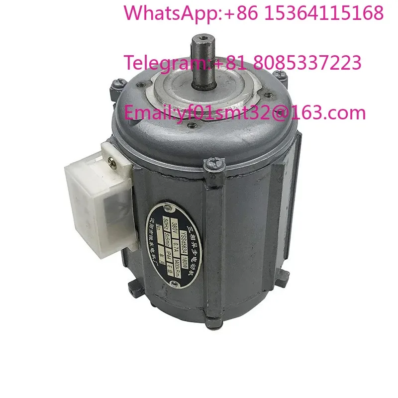 Shenyang tool holder motor three-phase asynchronous  YSSD5634 180 watt shaft 11 long 170 fast