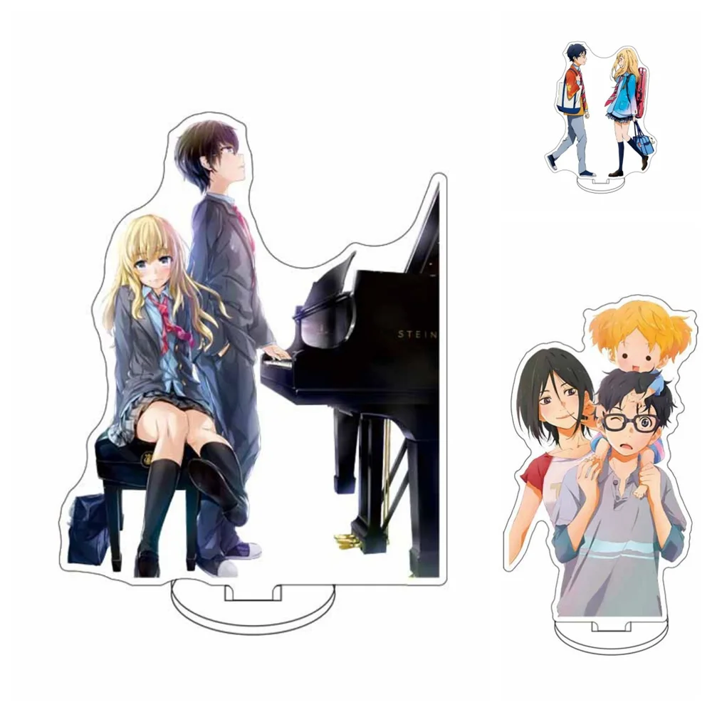 15cm Anime April is your lie Acrylic Stand Model Cosplay Charm Characters Ornament Accesorios Goods Collection Gifts