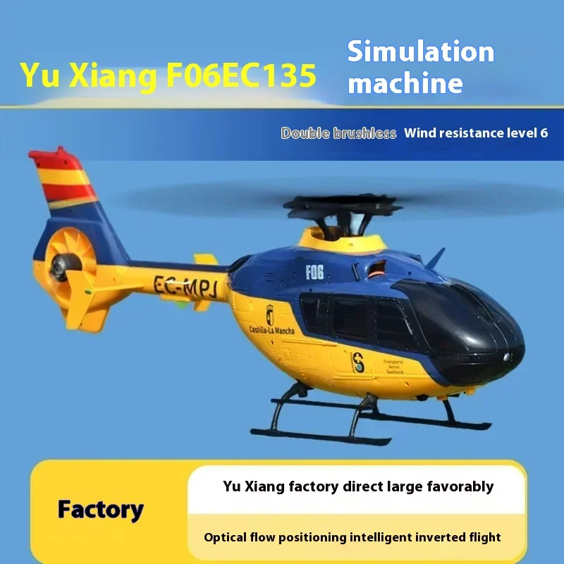 Yuxiang F06 Ec135 Rc Helicopter 6inch 2.4g Wireless Control 6 Axis Model 1:36 Remote Control Aircraft Model Outdoor Airplane Toy