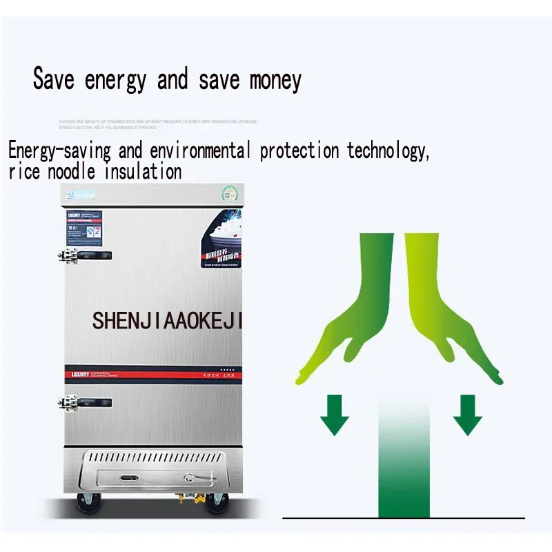 8 แผ่น Commercial เครื่องอบไอน้ําแก๊สตู้ทําอาหารอาหาร Dumpling หม้อหุงข้าว Steamer อาหารไฟฟ้า Steamer เครื่องใช้ในครัว