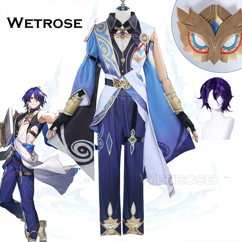 [Wetrose]в наличии Доктор Рацио Dr. Ratio Honkai Star Rail Косплей костюм Cosplay Costume