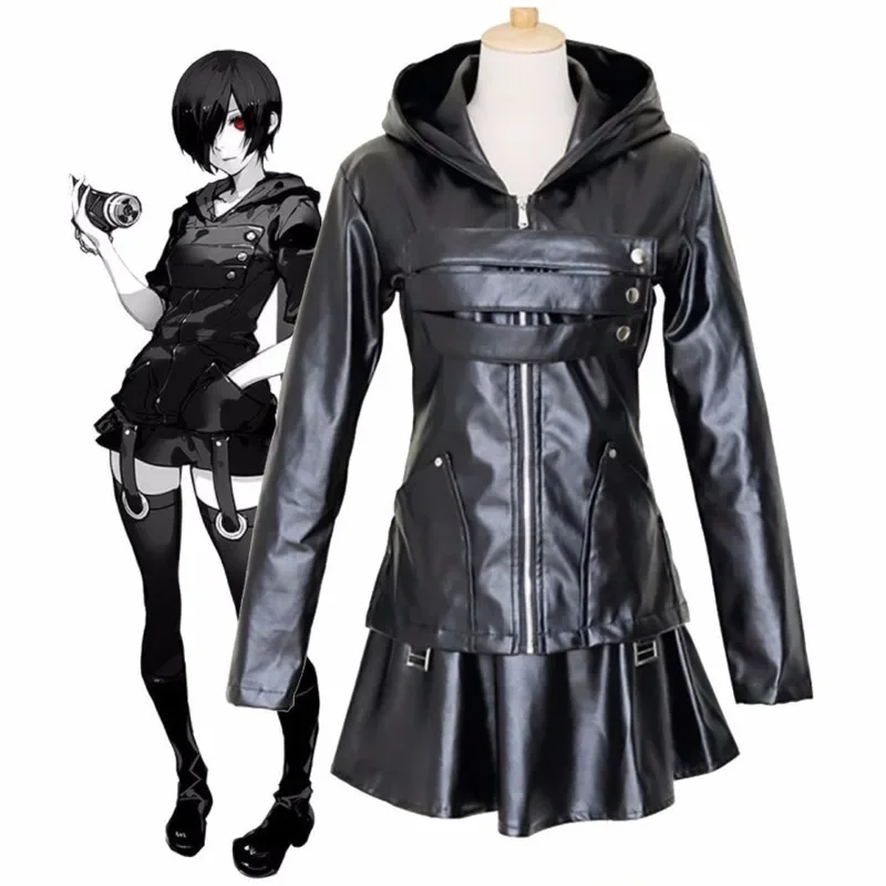 Anime tokyo ghoul touka kirishima cosplay traje conjunto completo uniforme couro do plutônio vestido preto com capuz feminino vestido de luta de halloween