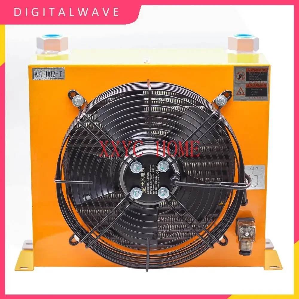 AH1012T-CA Hydraulic Air Cooler 24V/12V/220V/380V Truck-Mounted Crane Modified Fuel Tank Cooling Cooler Air-Cooled Oil Radiator