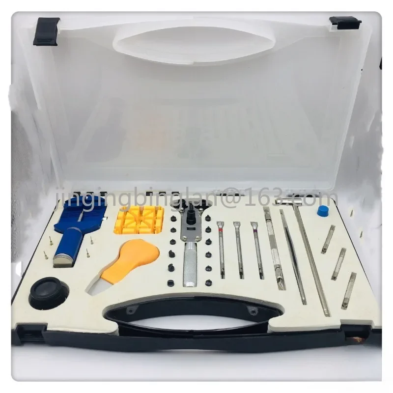 Watch repair tools, 31PCS set of tools