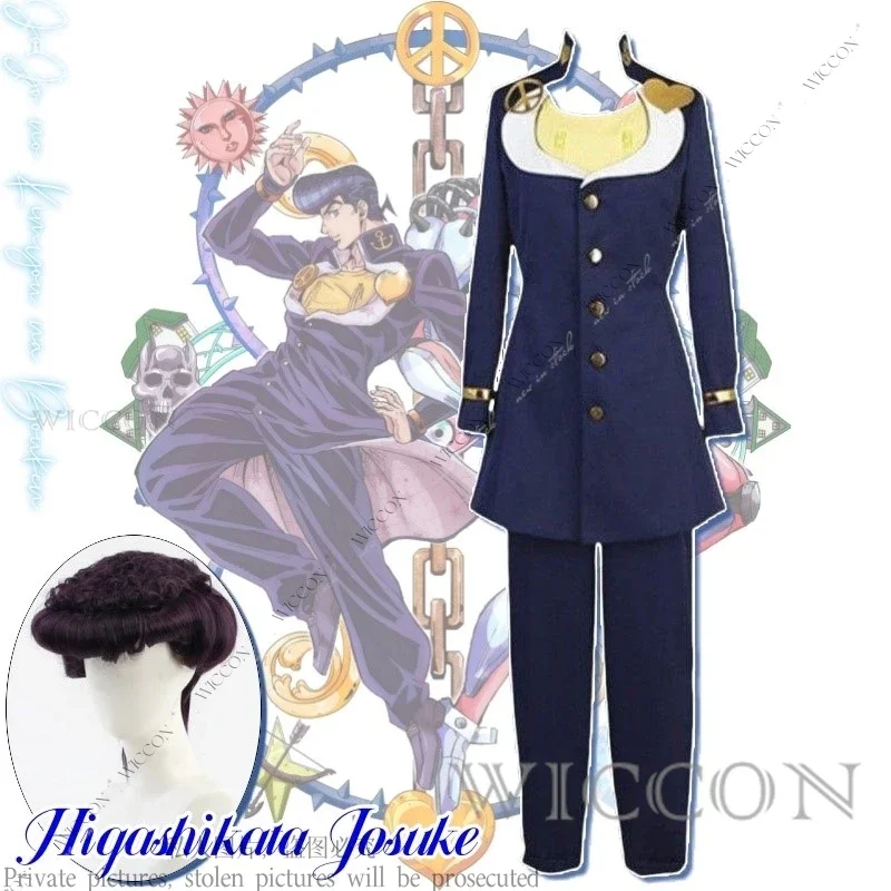 

Jo Higashikata Josuke Cosplay Jo's Anime Costume Wig Bizarre Josuke4 Crazy Diamond Adventure Suit For Man Halloween Party Gift