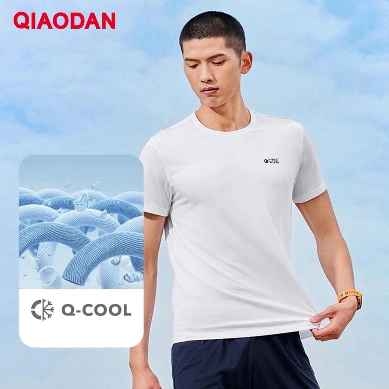 QIAODAN Men Running T- Shirt Breathable Gym Fitness Blouse Tops 2026 Summer Moisture Wicking Short Sleeve Casual Tee XHS23241202