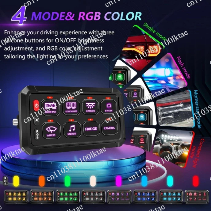 8-Channel RGB Switching Panel 8-key Circuit Control Relay Box Line Modification Switch Assembly