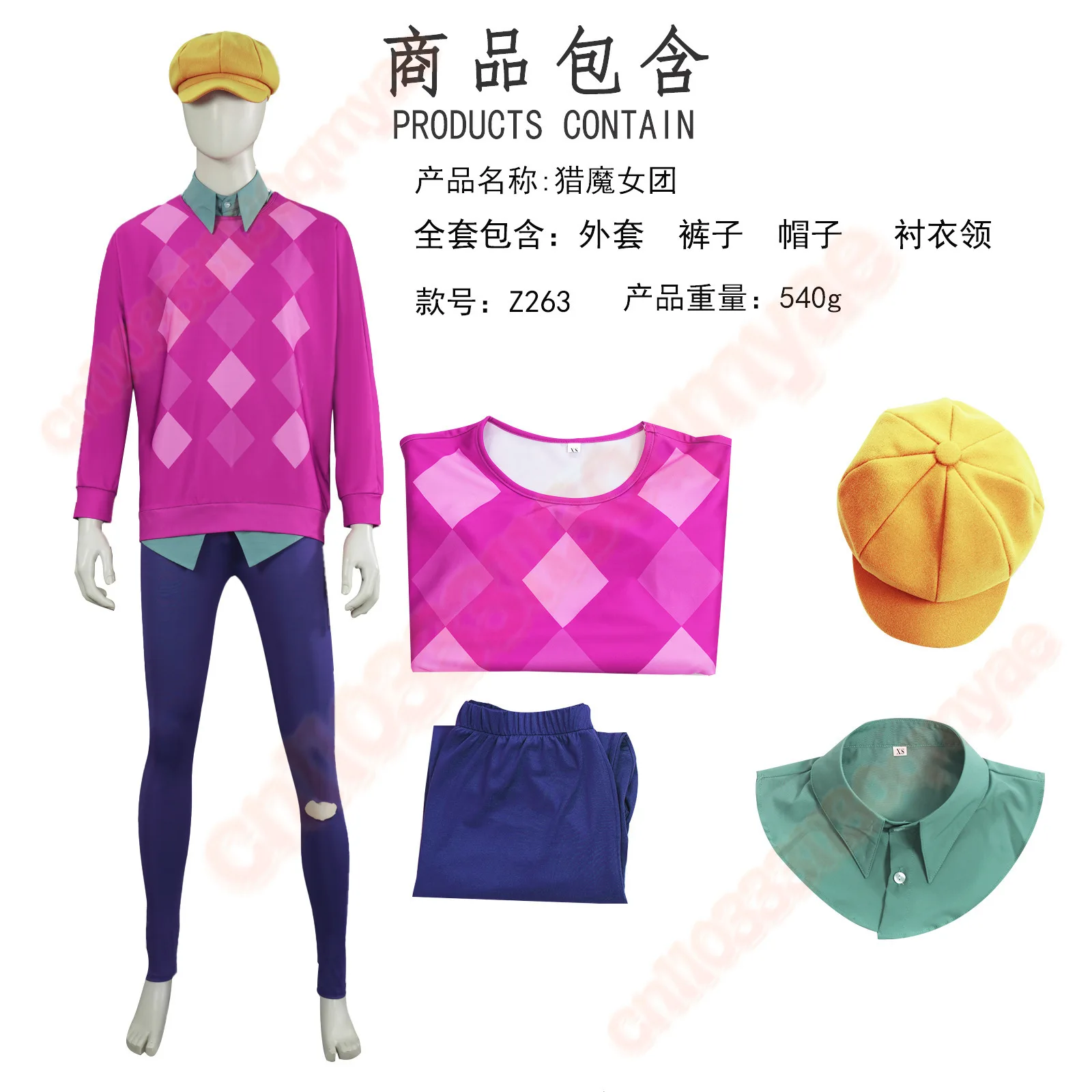 Anime KPop 악마 사냥꾼 슈퍼스타 Saja Boys 코스프레 의상 Rumi Mira Zoey Baby 할로윈 슈트