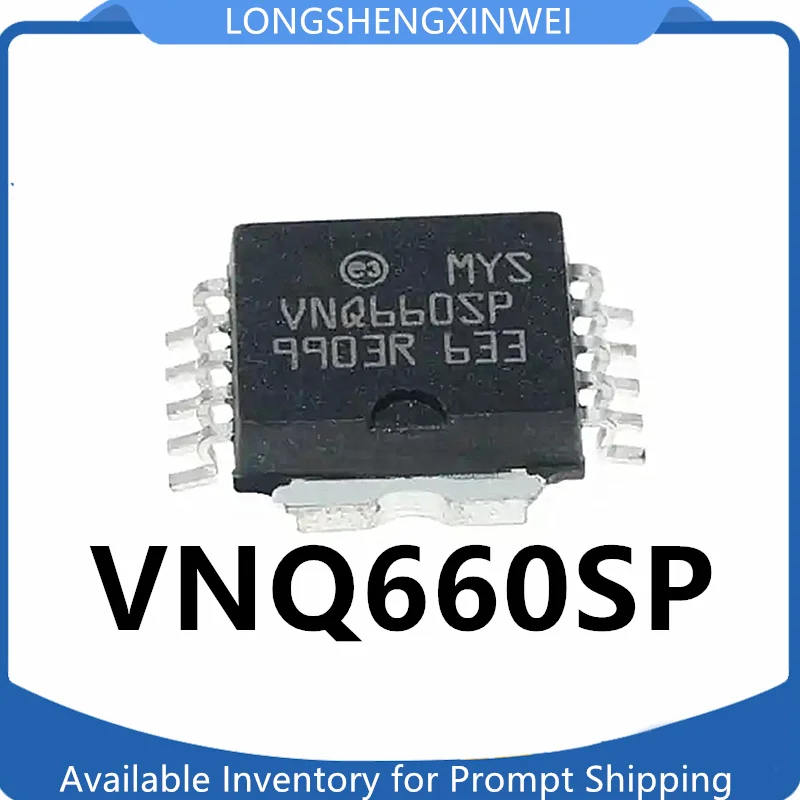 1PCS New VNQ660SP HSOP10 Original Automotive Computer Edition Chip in Stock