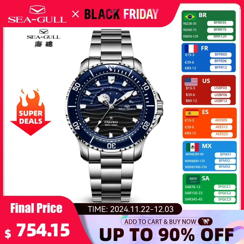 Seagull 43.5mm Dividing Watch 300M Waterproof Automatic Mechanical Wristwatch Moon Phase Luminescent Men Watches 1215 New 2024