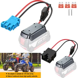 Power Wheels Adapter for Bosch 18v Li-ion Battery 12AWG Wire with 40A Fuse Compatible with Peg-Perego Children Ride-on Car