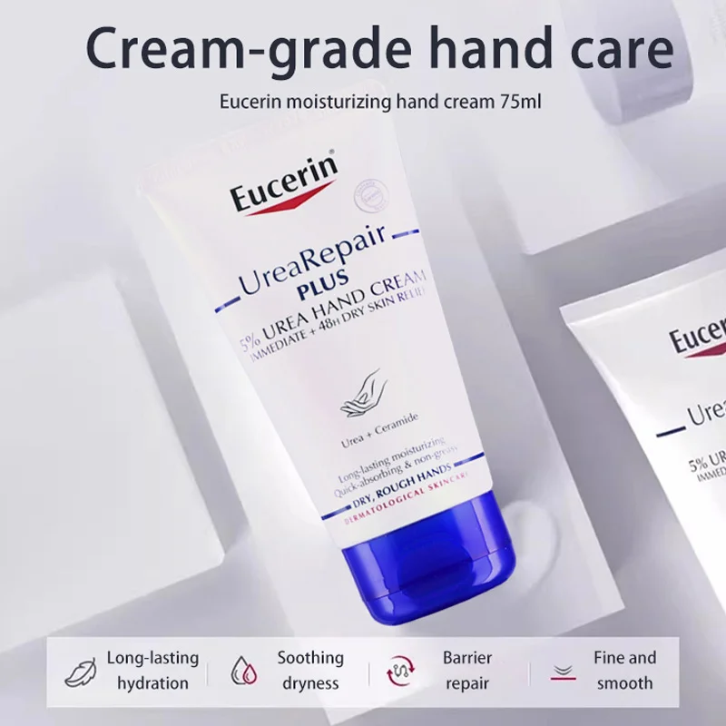 Eucerin/Eucerin Moisturizing Repair Hand Cream 75ml Moisturizing, Non-greasy, Repairing and Anti-Drying