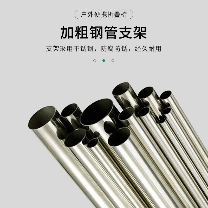 كرسي تخييم محمول قابل للطي مع مسند للقدمين للمشي لمسافات طويلة والنزهات والصيد والمناسبات الخارجية وتصميم مريح مع آمن #4