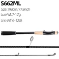 EXPQS S662ML