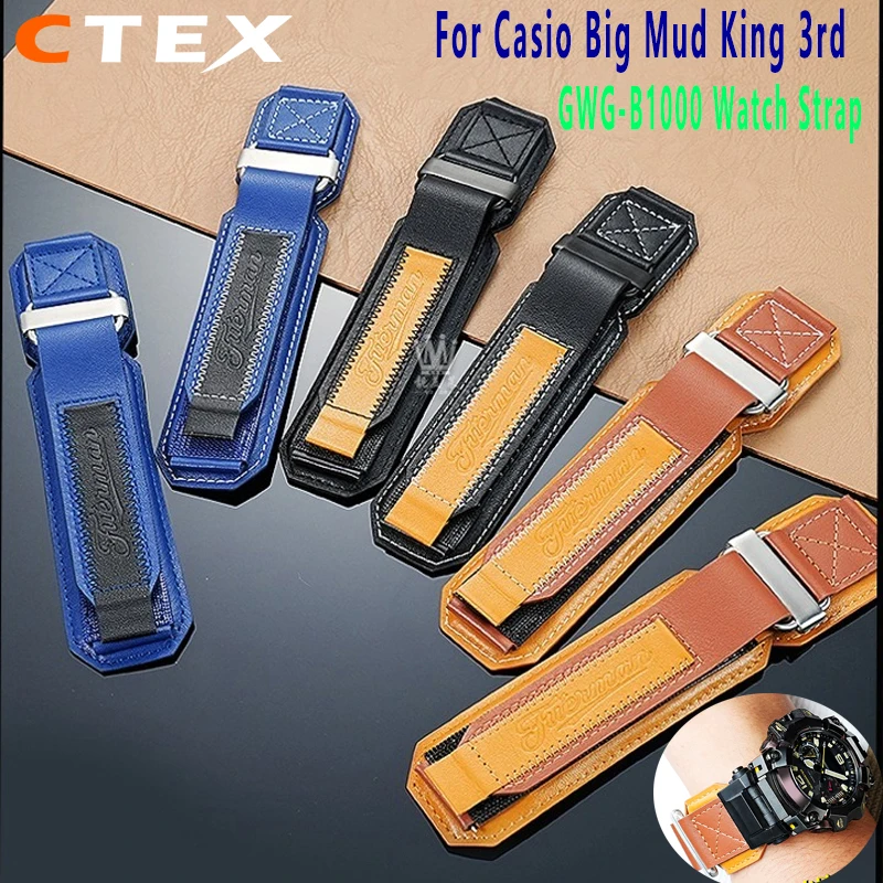 GWG-B1000 حزام (استيك) ساعة اكسسوارات ل كاسيو كبير الطين الملك الجيل الثالث GWG-B1000 تعديل الرجعية ساعة جلدية حزام الرجال + أدوات