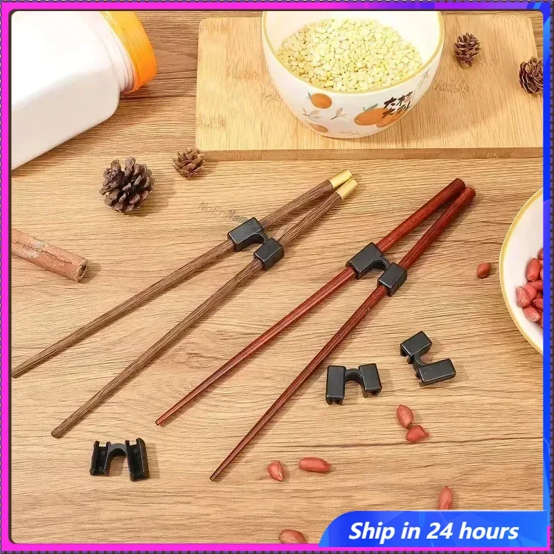 

4PCS Reusable Chopstick Helpers Training Chinese Chopsticks Trainer Holder for Adouts Beginner Trainers or Learner chopsticks