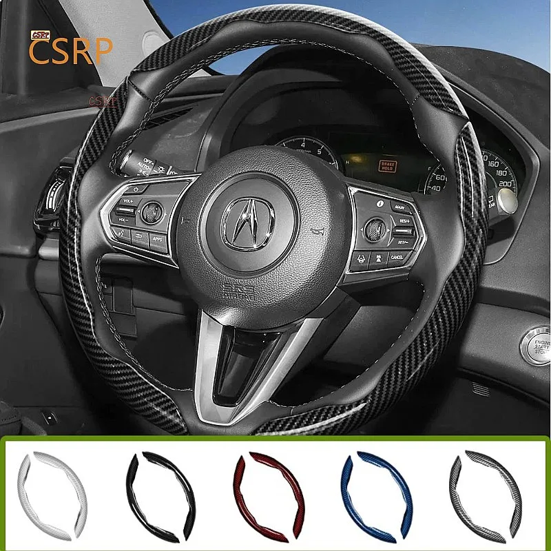 Suitable for Acura Carbon Fiber Texture Steering Wheel Cover with Segmented Quick-Release Design, Durable