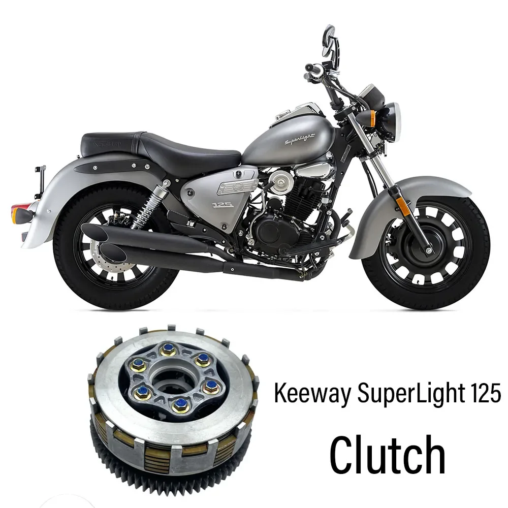 

Новый для Keeway SuperLight 125/200 QJ200-2H мотоциклетный колодок сцепления в сборе, задний блок сцепления, подходит для Keeway SuperLight 125/200