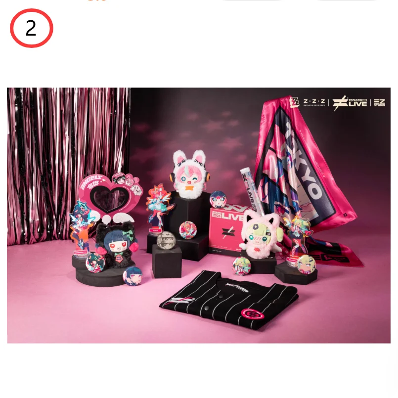 Zenless Zone Zero Japanese Goods 2026 Tokyo Performance Angels of