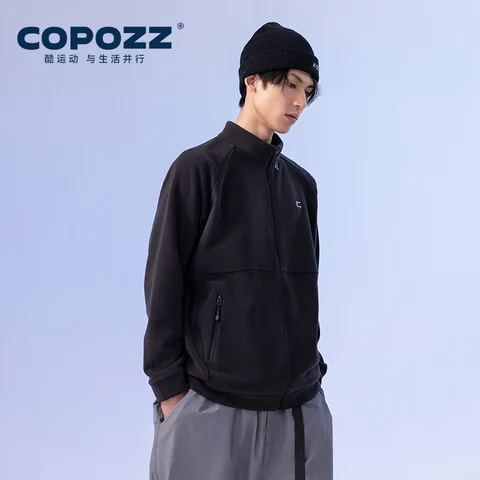 COPOZZ Зимняя флисовая куртка для взрослых