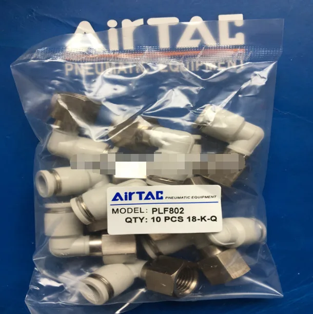 

10pcs/1Bag New AirTAC PLF802 Fittings