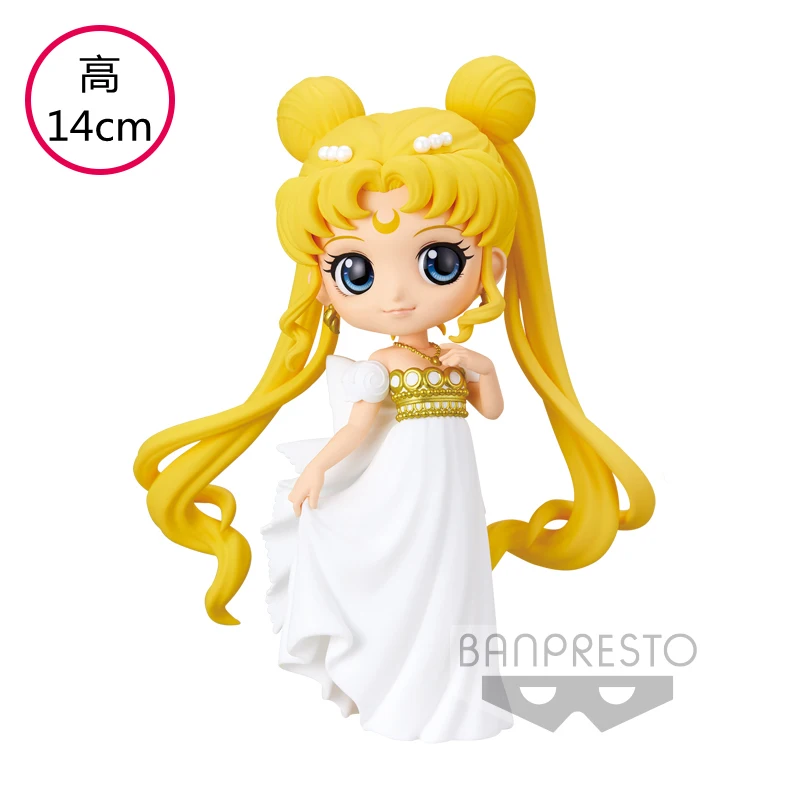 Neue Bandai Figuarts Qposket Spielzeug Sailor Moon Cosmos Tsukino Usagi Eternal Sailor Moon Anime Action-figuren Modell Sammlung Geschenk 6