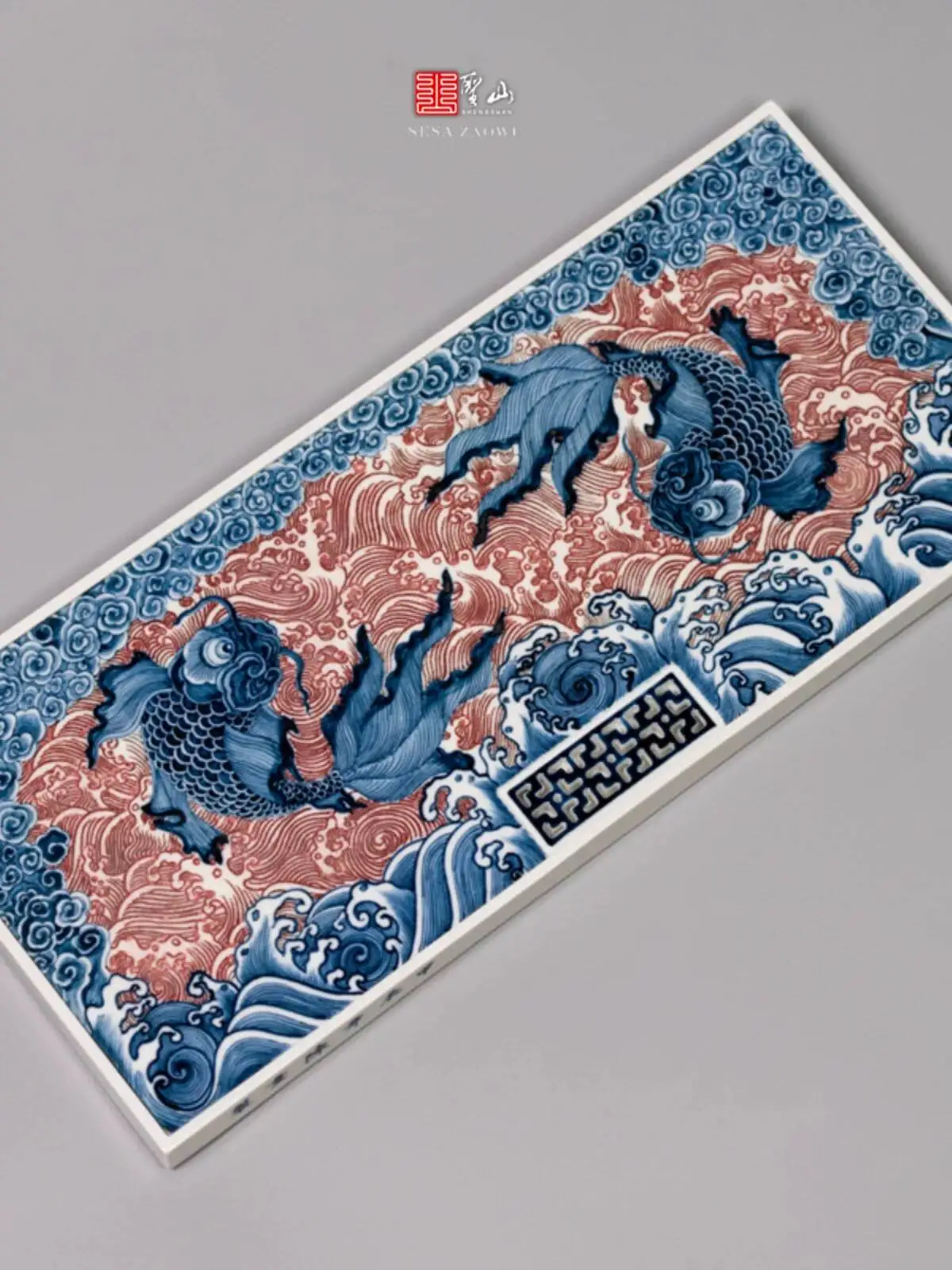 

Holy Mountain Chen Tong's Works Blue White Overglaze Red Pisces Koi Dry And Wet Dual-Use Tray Jingdezhen Antique Ceramic Tea Set