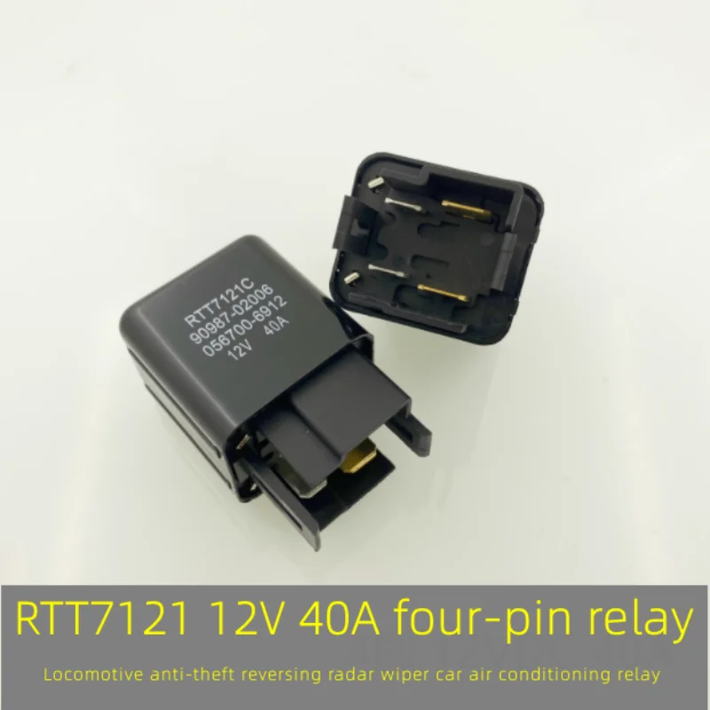 Четырехконтактное реле RTT7121, 12 В, 40 А, локомотивное противоугонное реверсивное радар, стеклоочиститель, автомобильное реле кондиционирования воздуха Четырехконтактное реле RTT7121, 12 В, 40 А, локомотивное противоугонное реверсивное радар, стеклоочиститель, автомобильное реле кондиционирования воздуха