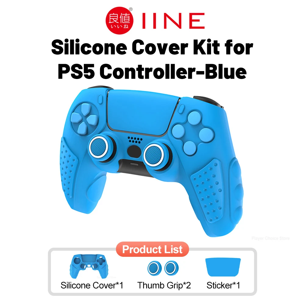 IINE siliconen hoes voor PS5-controlleraccessoires Beschermhoeskit Antislip Freemove Comfortabele grip Eenvoudige installatie